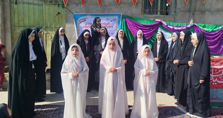 اخبار و اطلاعیه